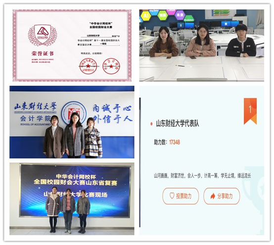 //210.44.128.90:8080/_vsl/147D53090A748716E8A862D345B89F7A/DE239805/5A977